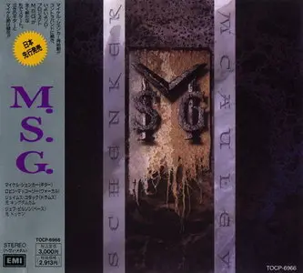 McAuley Schenker Group - M.S.G. (Japan 1st Press) (1991)