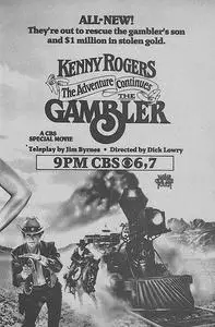 The Gambler: The Adventure Continues (1983)