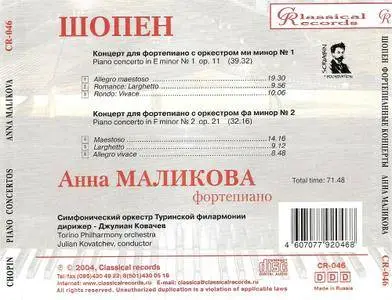 Anna Malikova, Torino Philharmony Orchestra, Julian Kovatchev - Chopin: Piano Concertos Nos. 1 & 2 (2004)