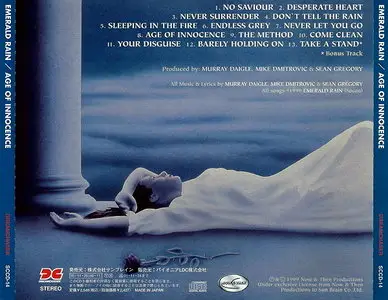 Emerald Rain - Age Of Innocence (1999) [Japanese Ed.]