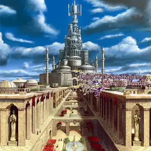 Dragon Guardian - Destiny Of The Sacred Kingdom (2011) 