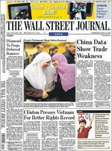 The Wall Street Journal - 11 July 2012 (Asia)