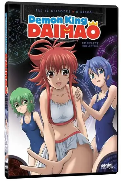 Demon King Daimao - Complete Series (2010)