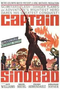 Captain Sindbad (1963)