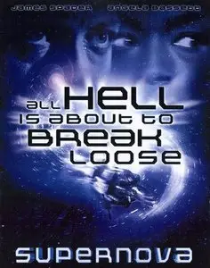 Supernova (2000) 