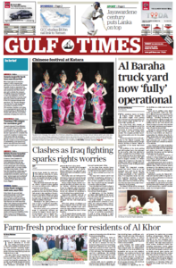 Gulf Times - Qatar, 10. Januar 2014