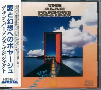 The Alan Parsons Project - The Instrumental Works (1988) {Japan 1st Press}