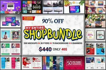 CreativeMarket - My Shop Bundle