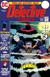 Detective Comics 433 (1973) (Digital) (Shadowcat-Empire