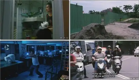 The Missing (2003)
