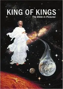 Crusader Comics 24 of 25 - King Of Kings