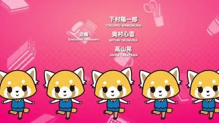 Aggretsuko S01E10