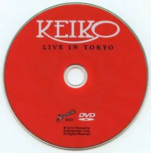 Keiko Matsui - Live In Tokyo (2015) {CD + DVD9 NTSC Shanachie 5431}
