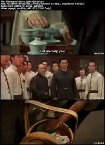 The Legend Is Born: Ip Man (2010)