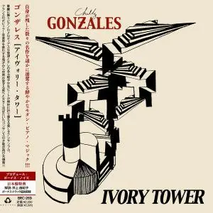 Chilly Gonzales - Ivory Tower (2010) [Japanese Edition]