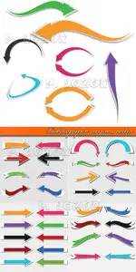Labels paper arrows vector 