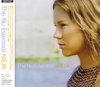 Meja - The Nu Essential (2005)