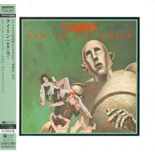 Queen - News Of The World (1977) [Japanese Platinum SHM-CD]