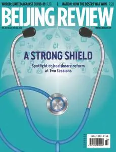 Beijing Review - May 28, 2020