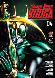 Kamen Rider Kuuga v04 (2024) (Digital) (dekabro-Empire