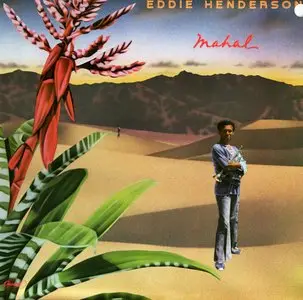 Eddie Henderson - Mahal 1978