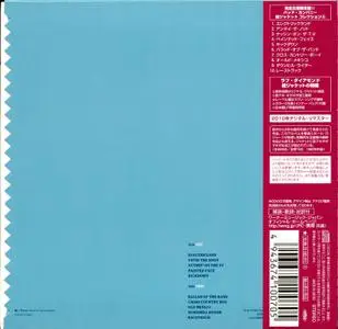 Bad Company - Rough Diamonds (1982) [24-bit Remastering 2010, Japan] Repost