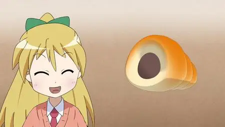 Hentai! - 01