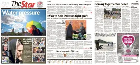 The Star Malaysia – 23 March 2019