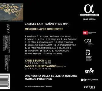 Yann Beuron, Tassis Christoyannis - Saint-Saëns: Mélodies avec orchestre (2017)