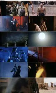 The Blade (1995) Dao