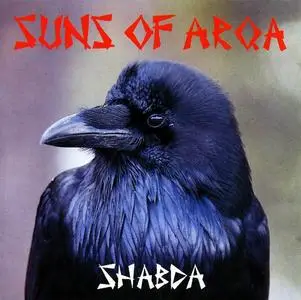 Suns Of Arqa - Shabda (1999)