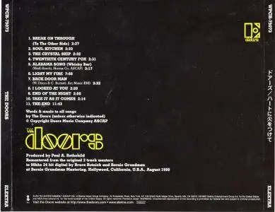 The Doors - The Doors (1967) [Warner Music Japan, WPCR-75073]