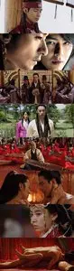 Ssang-hwa-jeom [A Frozen Flower] (2008) - Ha Yu
