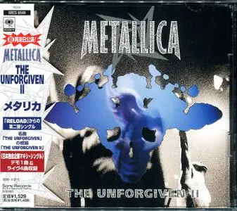 Metallica: Japanese Singles & EPs Collection (1996 - 2012)
