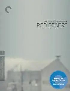 Il deserto rosso / Red Desert (1964)