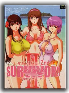 Survivor 2