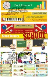 School - Stock Vectors