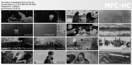 Andrei Rublev / Andrey Rublyov / Андрей Рублев (1966) [Criterion Collection]