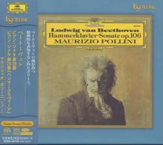 Maurizio Pollini - Beethoven: Piano Sonatas Nos. 28 & 29 (1977) [Japan 2015] PS3 ISO + DSD64 + Hi-Res FLAC