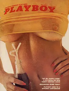 Playboy USA - July 1974