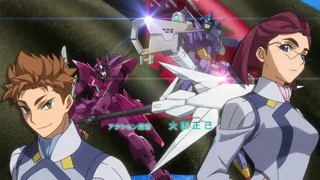 Gundam Build Divers BD BOX TV  SP Gundam Build Divers 16 (BD 1920x1080 x 264 Flac mkv" yEnc