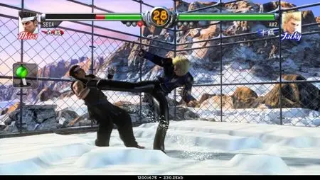 Virtua Fighter 5 (XBOX 360)