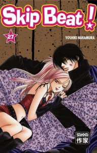 Skip Beat (85-210)