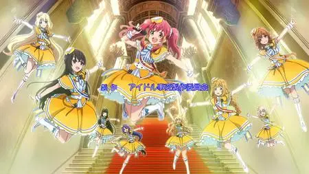 Idol Jihen - TV  SP  - " Idol Jihen - 09 (BD 1920x1080 x 264 Flac mkv" yEnc