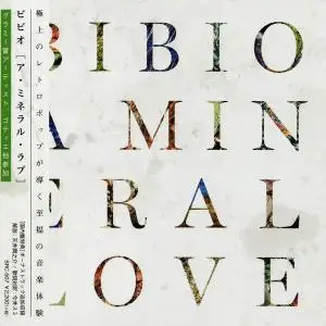 Bibio - A Mineral Love (2016) [Japanese Edition]