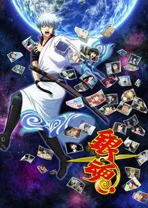 Gintama. (2017) (14-25)