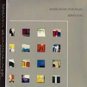 Brian Eno - More Music For Films (2005) [Japanese Edition]