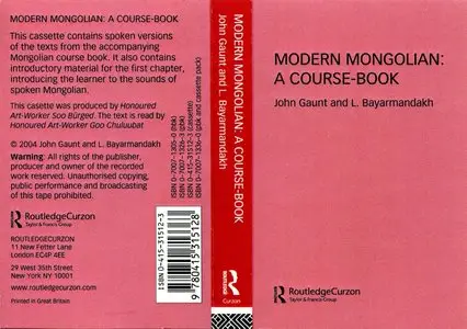 Modern Mongolian: A Course-Book + Audio Cassette