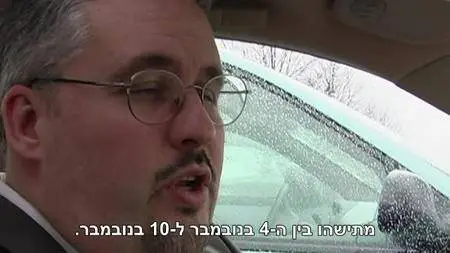 Making a Murderer S01E09