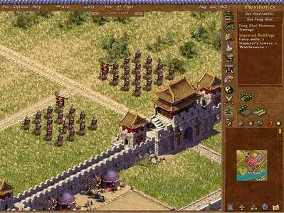 Emperor: Rise of the Middle Kingdom (2002)